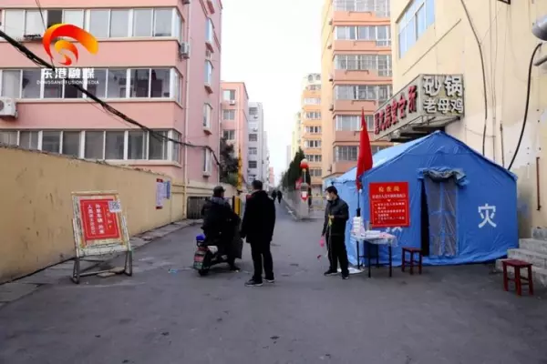 日照安泰星河港湾属于哪个派出所(18)