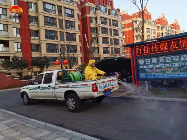日照安泰星河港湾属于哪个派出所(2)