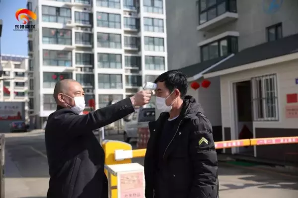 日照安泰星河港湾属于哪个派出所(4)