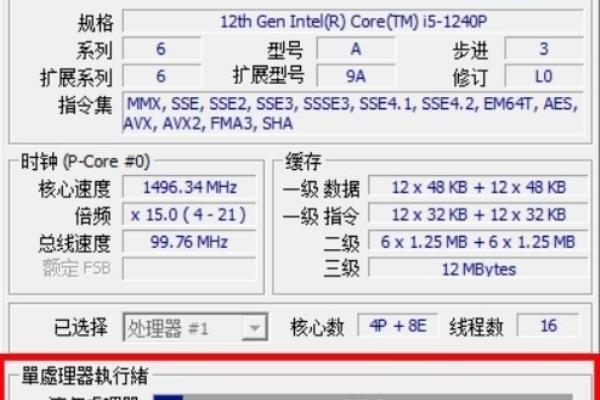 em231拨码开关怎么设置.