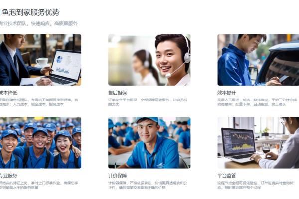 万和热水器维修点在哪里.