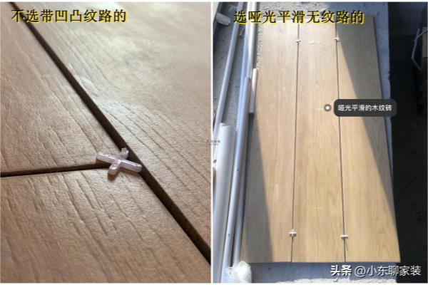 爱美家爱生活瓷砖是哪里生产的.