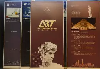东鹏地砖750*1500型号价格汇总(5)
