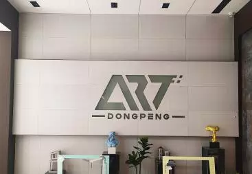 东鹏地砖750*1500型号价格汇总(6)