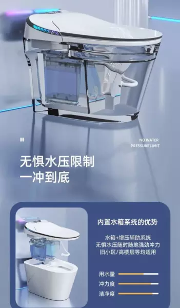 toyo卫浴属于什么档次(11)