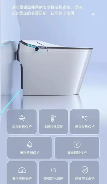 toyo卫浴属于什么档次(12)