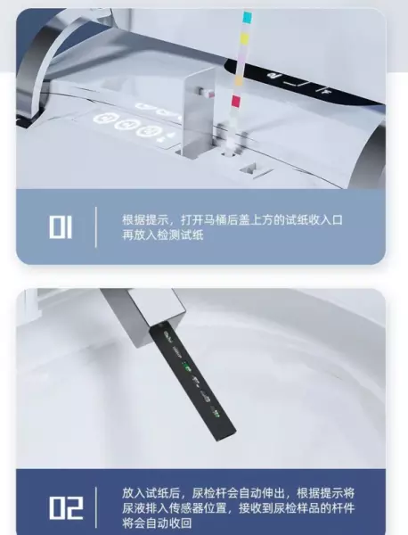 toyo卫浴属于什么档次(2)