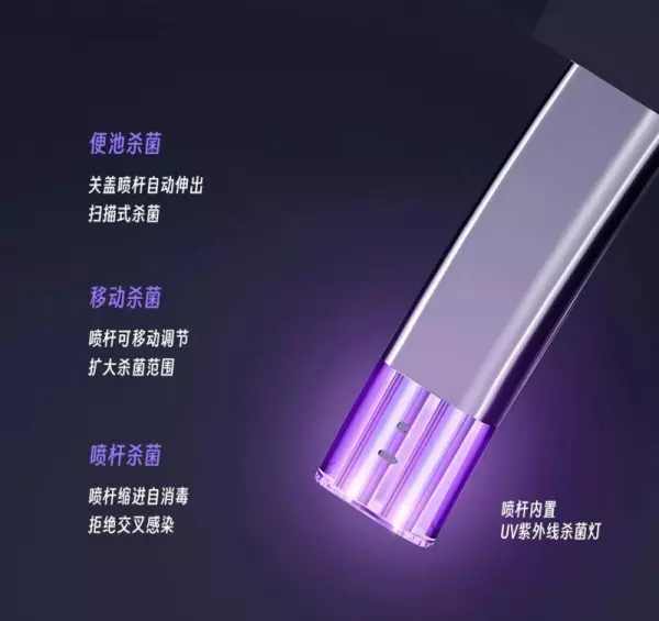toyo卫浴属于什么档次(4)
