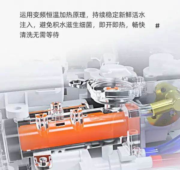toyo卫浴属于什么档次(5)