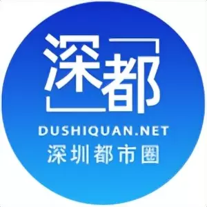 深圳燃气价格2022年价格(16)