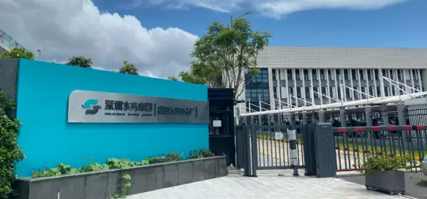 深圳燃气价格2022年价格(4)