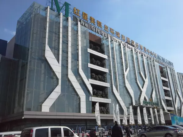 上海家具市场地址大全(2)