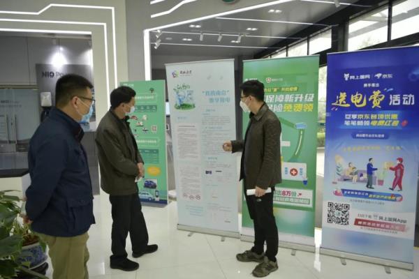 南京水费怎么查询明细.
