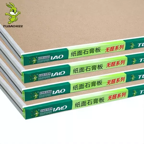 石膏板什么中国十大石膏板品牌(11)