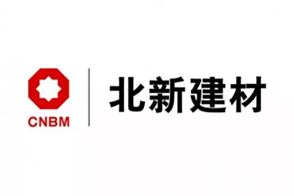 石膏板什么中国十大石膏板品牌(1)