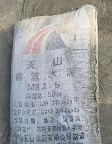 水泥品牌前十名有哪些(13)