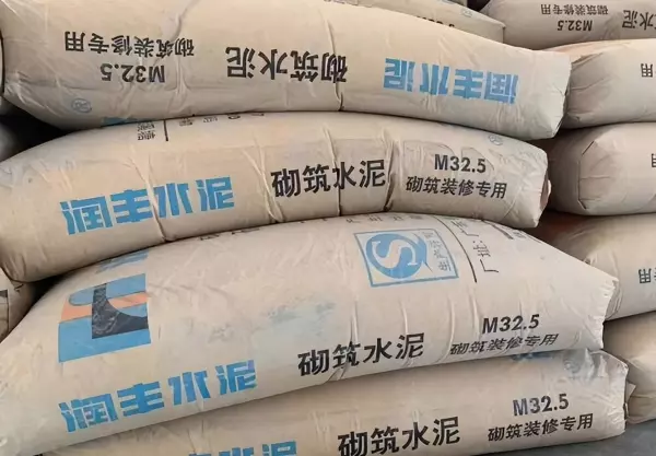 水泥品牌前十名有哪些(16)