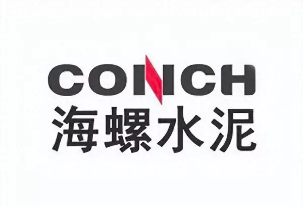 水泥品牌前十名有哪些(1)