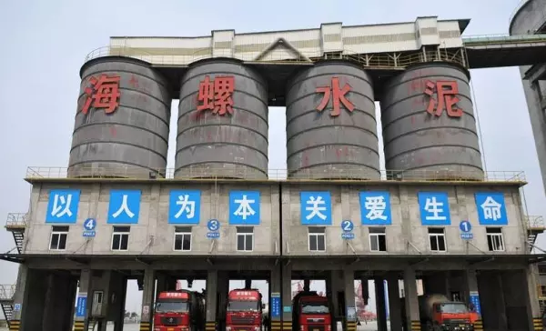 水泥品牌前十名有哪些(2)