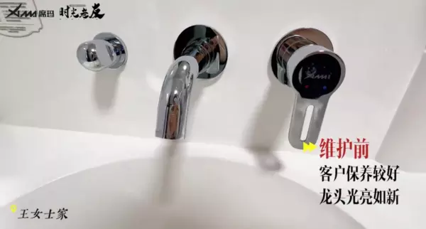 席玛卫浴和九牧哪个好(11)