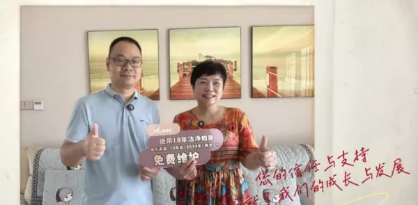 席玛卫浴和九牧哪个好(16)