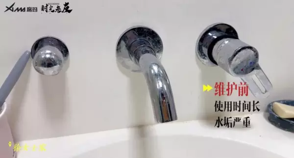 席玛卫浴和九牧哪个好(2)