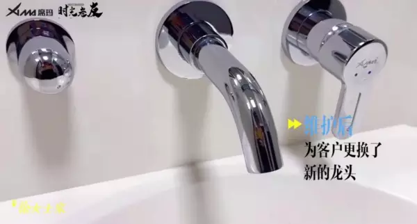 席玛卫浴和九牧哪个好(3)