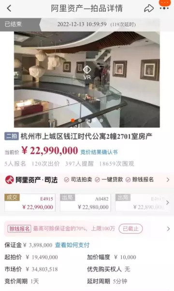 钱江时代公寓是住宅还是公寓(3)