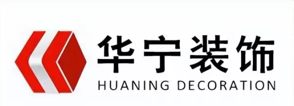 临汾装修公司哪家口碑最好(4)