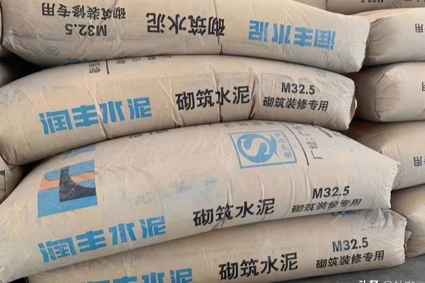 水泥品牌前十名有哪些.