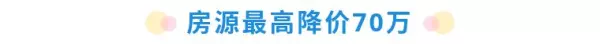 慕和南道和光明城市哪个好(3)