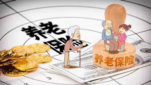 天津购房资格可以自己买社保吗(3)