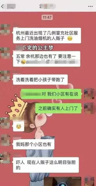 杭州油烟机清洗找哪个平台好一点(1)