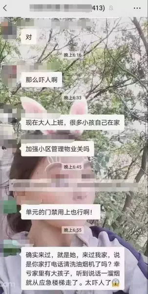杭州油烟机清洗找哪个平台好一点(3)