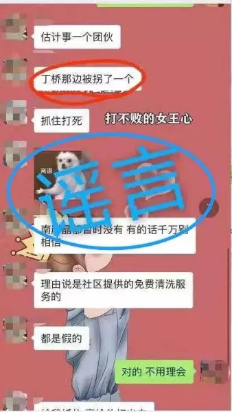 杭州油烟机清洗找哪个平台好一点(6)