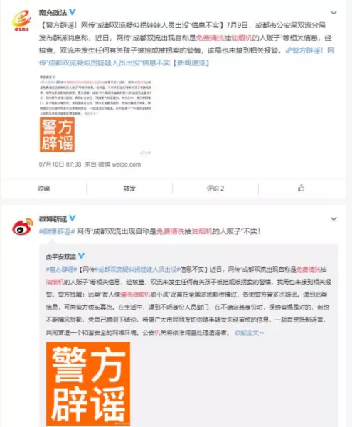 杭州油烟机清洗找哪个平台好一点(8)