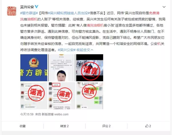 杭州油烟机清洗找哪个平台好一点(9)