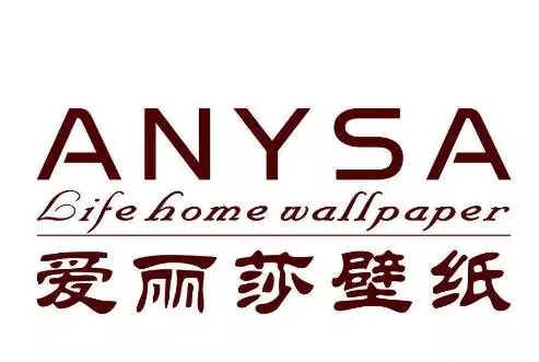 欧雅壁纸是不是一线品牌(10)