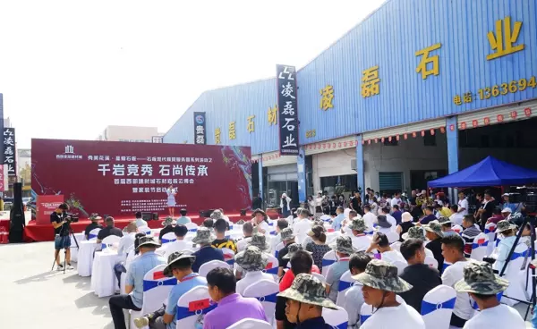 西部建材城属于哪个社区(1)