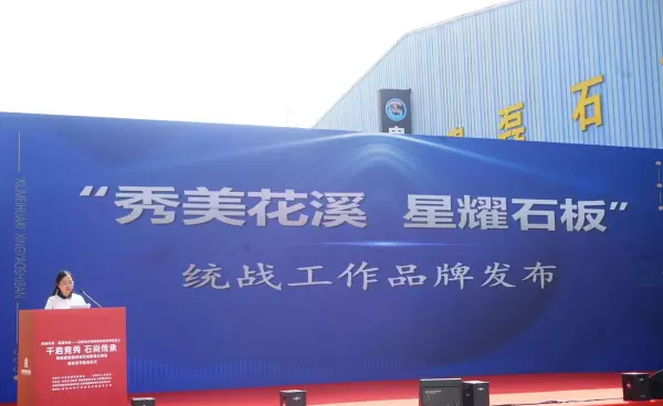 西部建材城属于哪个社区(2)