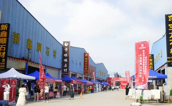 西部建材城属于哪个社区(3)