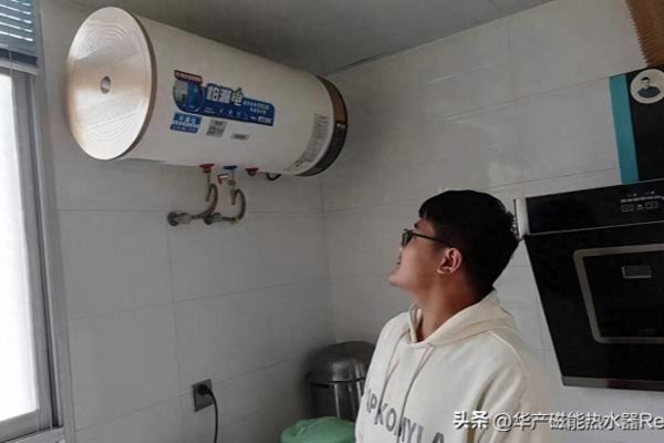 汉诺威热水器不加热是怎么回事.