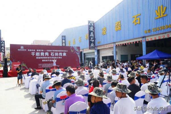 西部建材城属于哪个社区.
