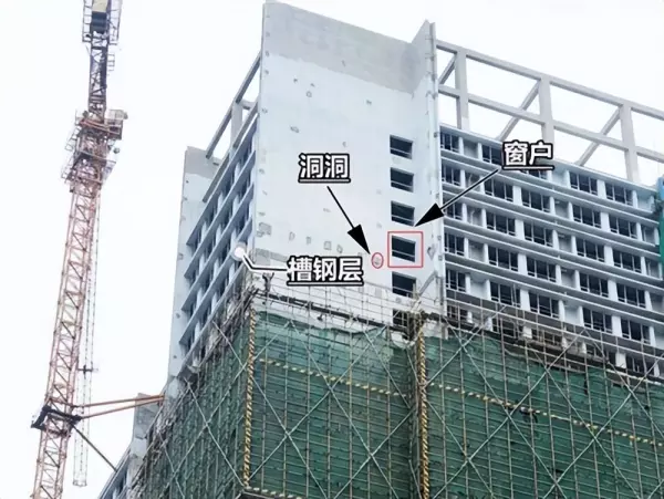 18层楼房槽钢层在哪几层?槽钢层的特点是什么(5)