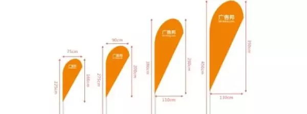 x展架尺寸80x180的长度(9)