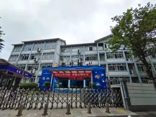 中大吴庄价格(11)