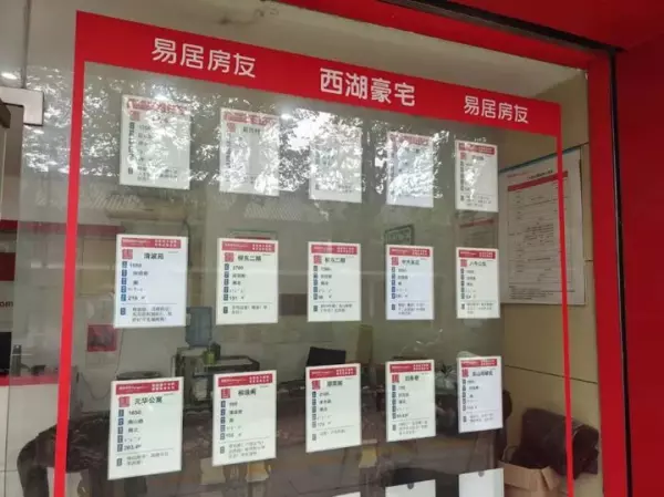 中大吴庄价格(2)