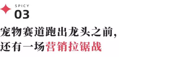 勒仕小哈猪什么品牌(7)