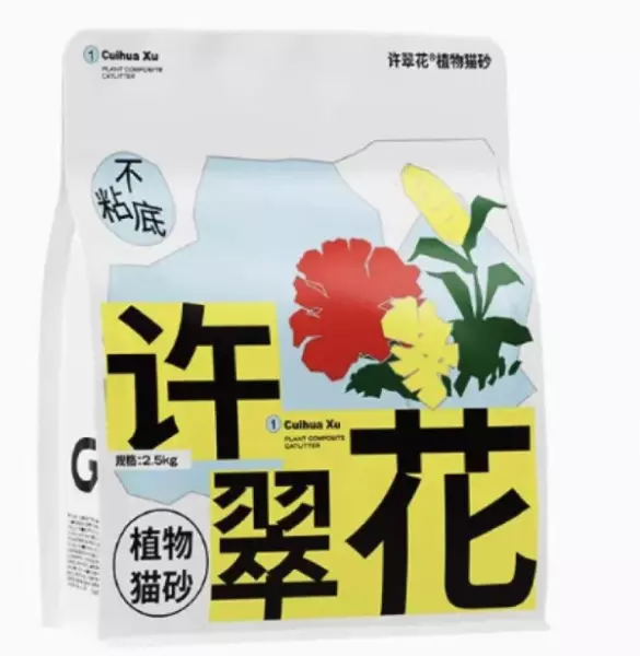 勒仕小哈猪什么品牌(9)