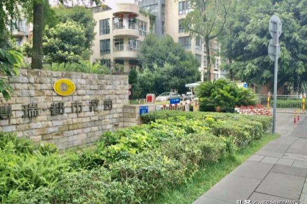 博瑞都市花园属于什么档次.